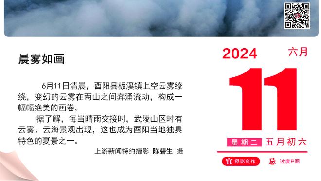 开窍了！富勒姆22岁前锋穆尼斯近7场7球，身价翻倍至1000万欧